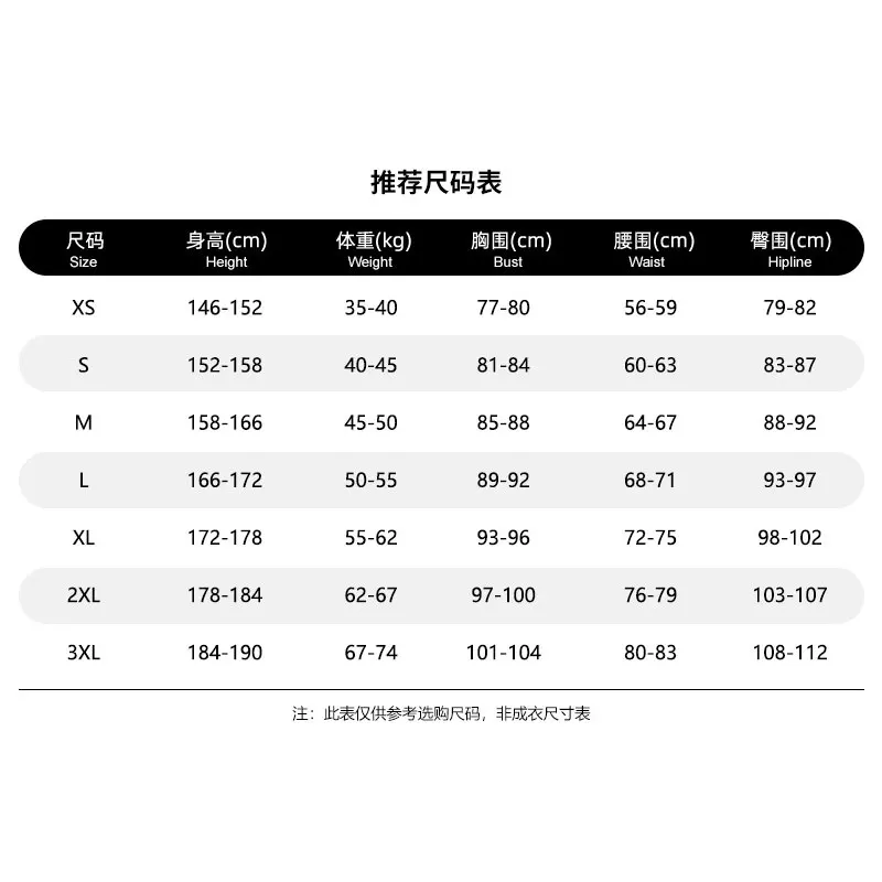 Durin Cosplay Costume Genshin Impact Full Set Wig Wing Tail Outfit Men Halloween Anime Suit All Accessories view 6