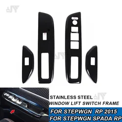 4PCS P/W PANEL Window Lift Switch Frame Car Styling Sticker Accessories For HONDA STEPWGN / STEPWGN SPADA RP