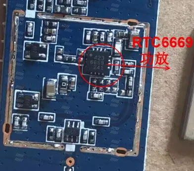 RT3070 High Power 6669  Amplifier Wireless Card WIFI Module Monitoring Industrial Control Lin-kali U-bu-tu