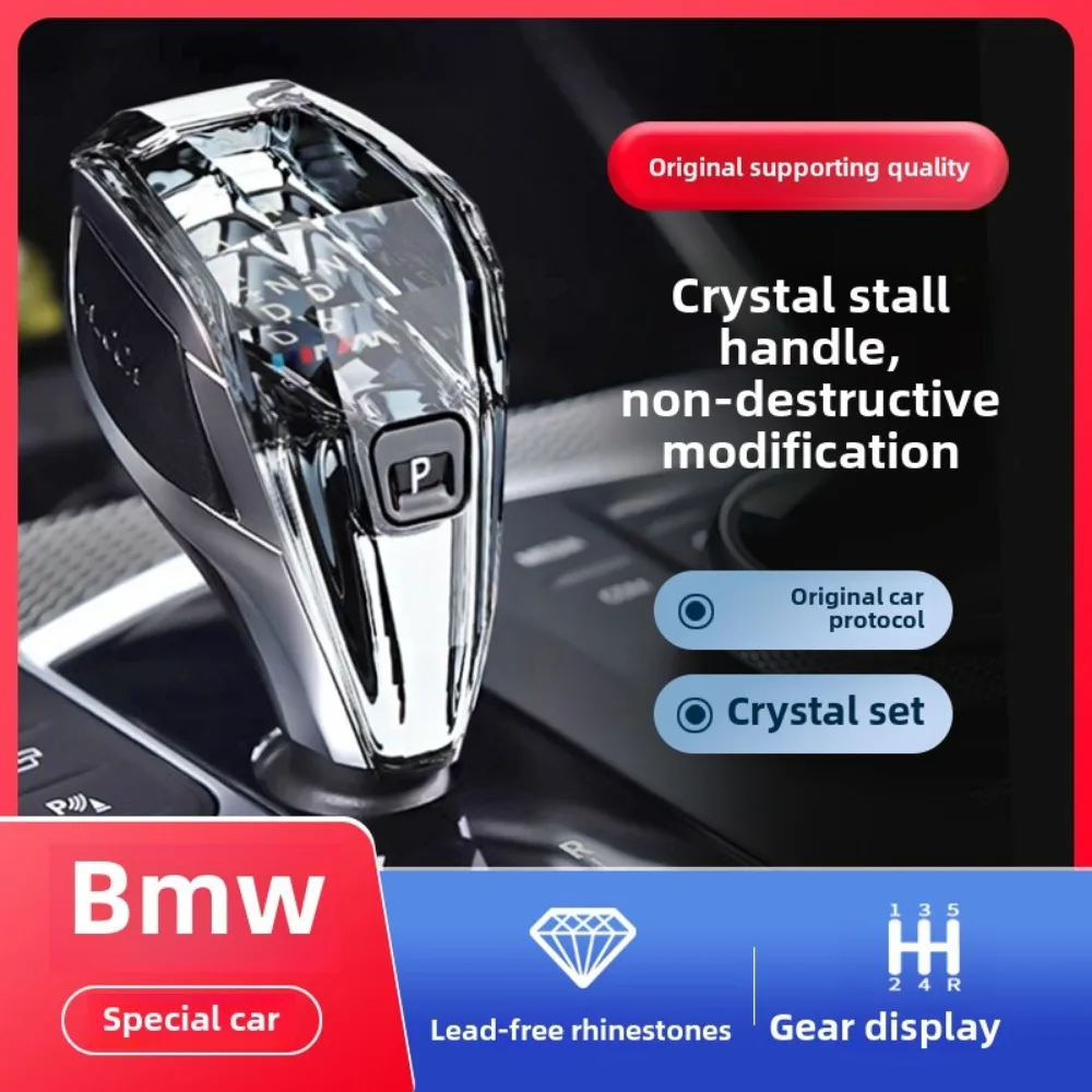 BMW Crystal gear shift knob handle lever handlball 1 2 3 4 5 6 7 X3 X4 ix3 i8 series G30 F20 F22 F30 F32 F18 F06 F01 F25 F26 i15