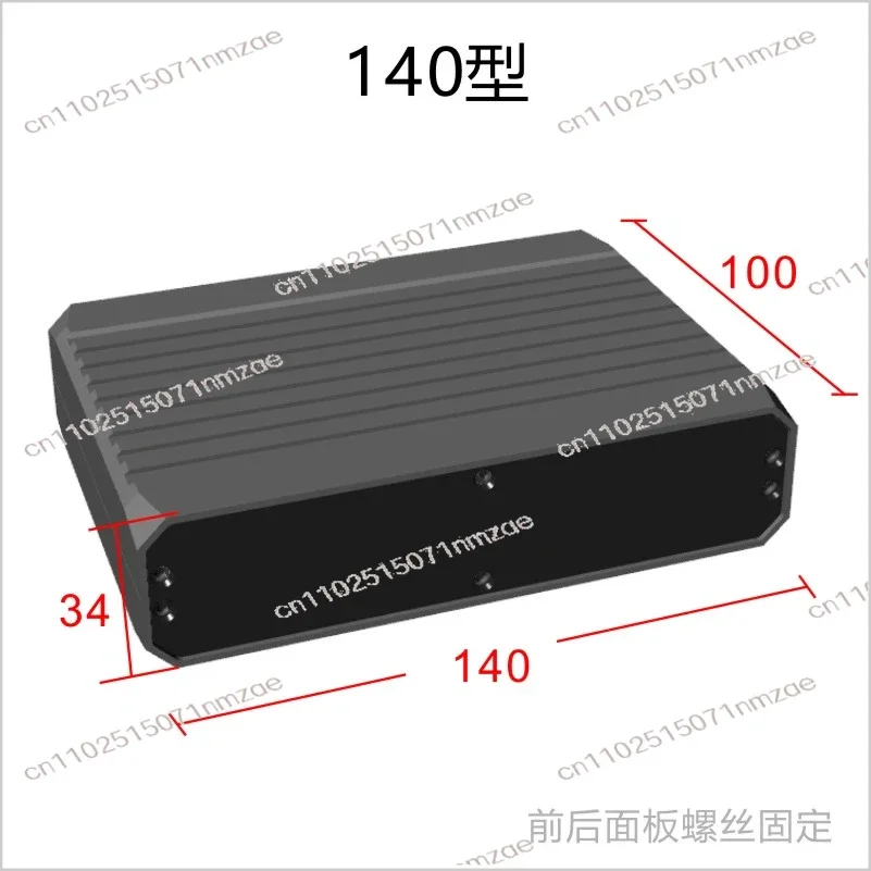 1pc 220*58 Aluminum Alloy Profile Enclosure Customizable Universal Case for Industrial Instruments