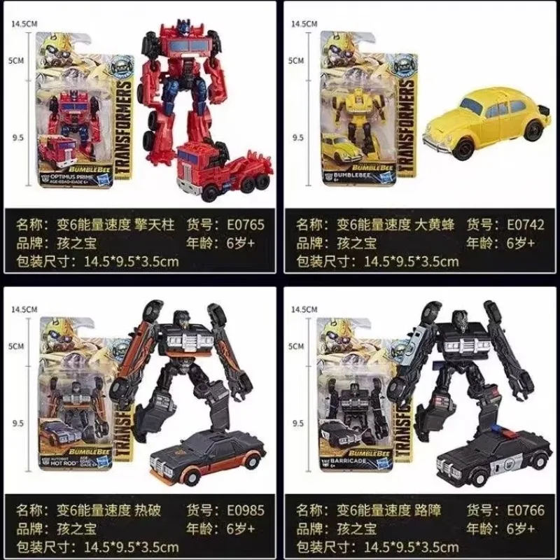 Takara Tomy Hasbro Transformers Toys Bumblebee Optimus Prime Hot Rod Cliffjumper Rollbar Action Figures Model Toys 8cm PVC view 2