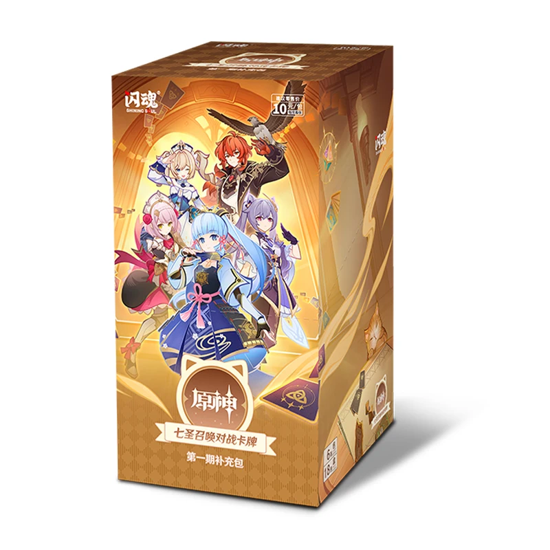 genshin impact card sleeves Comiket] [Genshin Impact] Arlecchino [Trading Card Sleeves]  Holy Grail  Hobby