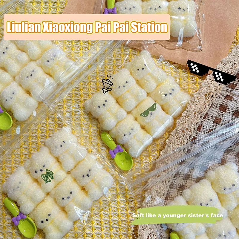 

1 Piece Six Consecutive Little Bear Mochi Toys Cute Plush Sensory Silicone Slow Rebound Pinch Decompression Toy