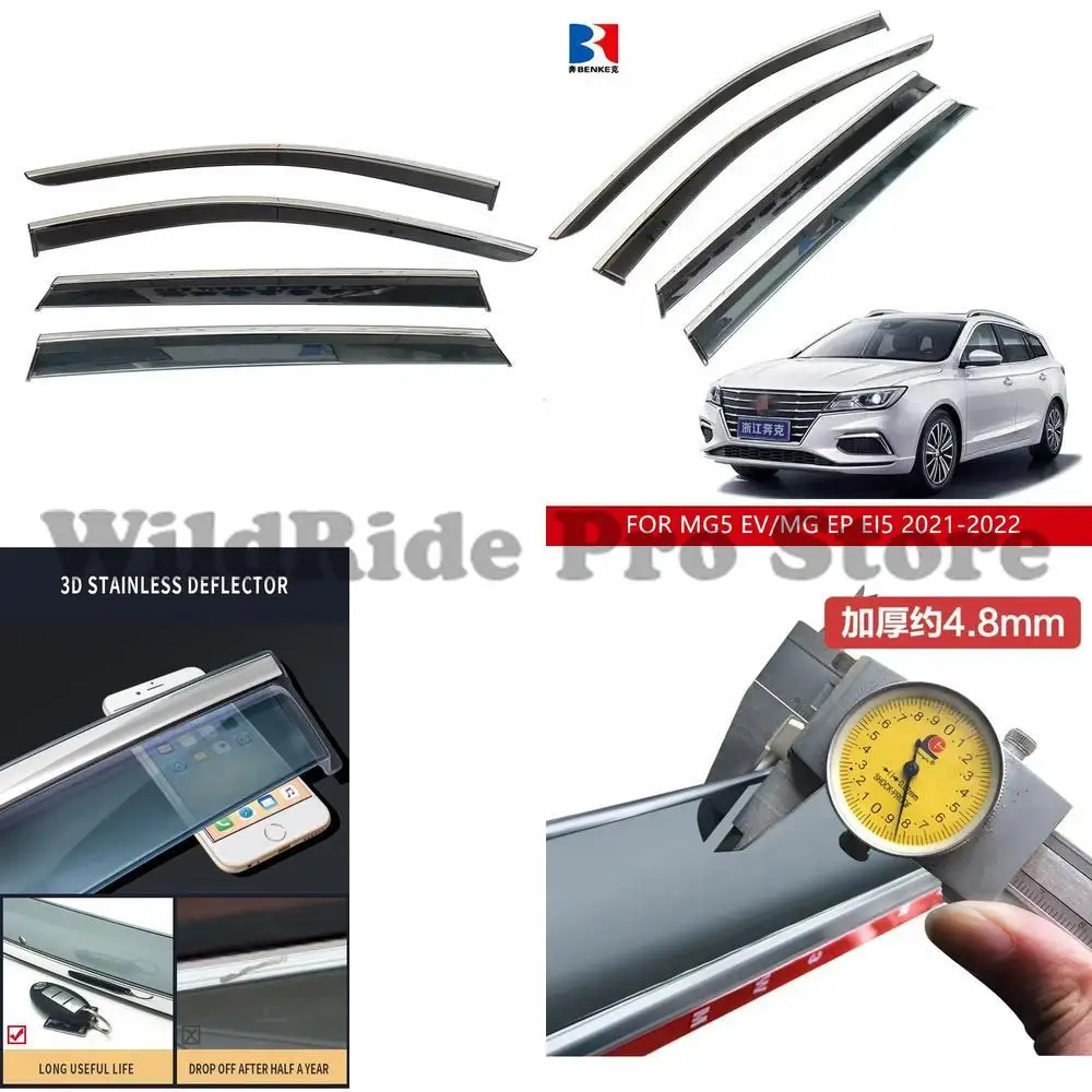 

1 комплект MG5 электромобиль MG EP EI5 Buick Roewe EI5 2021 2022, дефлектор от дождя на лобовое стекло, солнцезащитный козырек