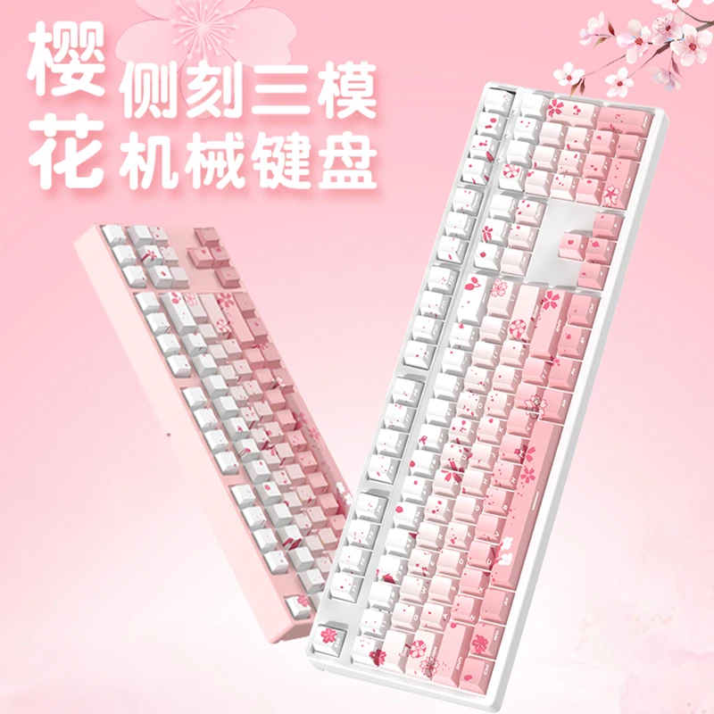 Falling Sakura Side Carving Pink Three Modes Mechanical Keyboard 108 Key Wireless Bluetooth Mahjong Sound Female Office RGB