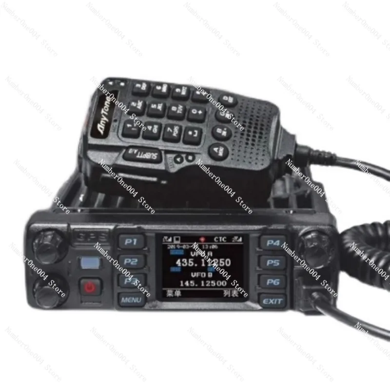 

AT-D578UV III Plus High Power Mobile Radio 50W Car Transceiver Tri Band 137-174/400-480/222-225MHz with GPS Blue-tooth