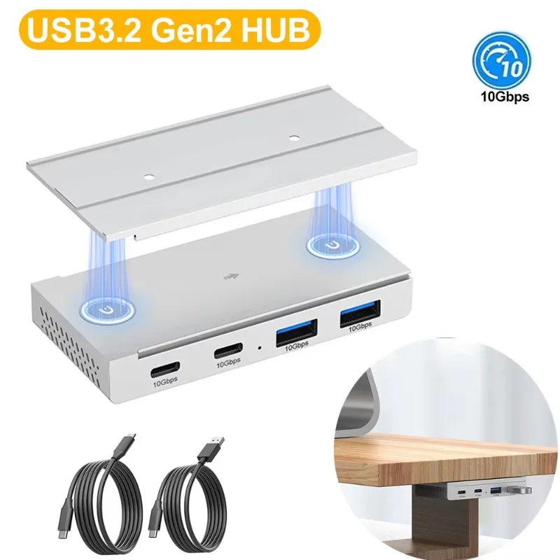 

10Gbps USB3.2 Gen2 HUB Desk Magnetic USB Splitter High Speed Data Transfer For MacBook Pro iMac Pro PC Laptops Accessories