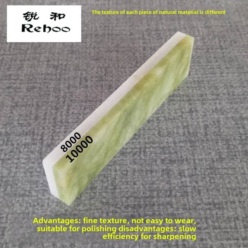 Renhe Brand 8000 White Jade 10000 Green Jade Grinding Stone Precision Grinding Polishing Oil Stone Cross-border Trade