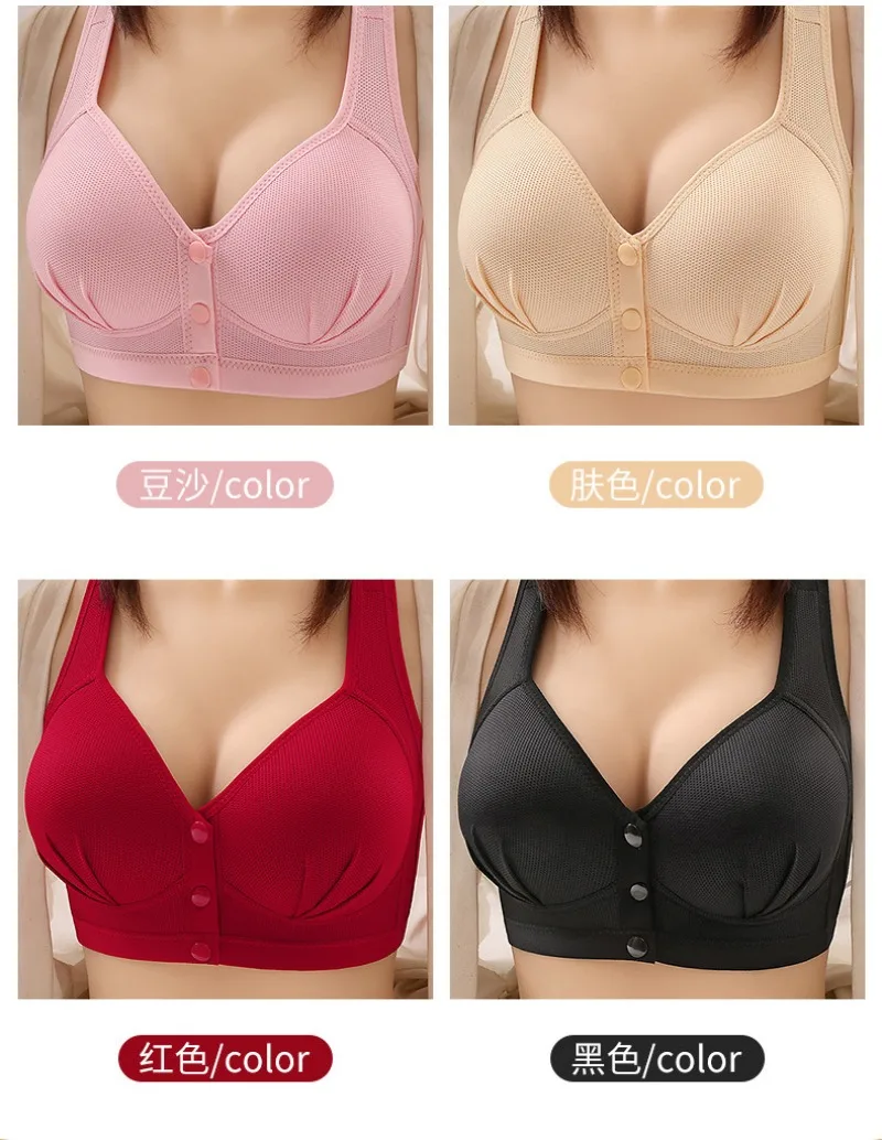 BH für Damen, dünn, vorne zu öffnen, große Größen, kabellos, Still-BH, Push-up, schöner Rücken, volle Körbchen, weich, für den Alltag, Damenunterwäsche