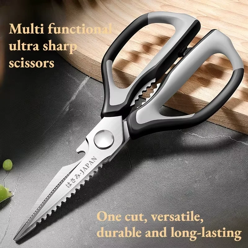 Professional stainless steel kitchen scissors: ultra-sharp for effortlessly cutting bones, meat and vegetables