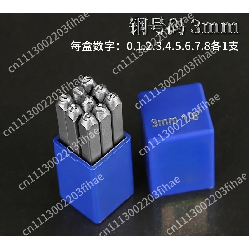 Die steel stamp, steel character code punch 0-10mm  stamp  number number symbol English steel letter