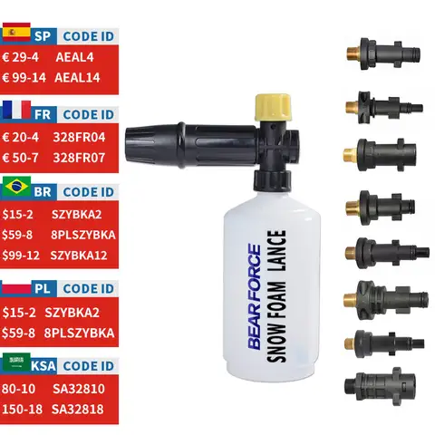 Foam Cannon for Car Wash High Pressure BEAR FORCE