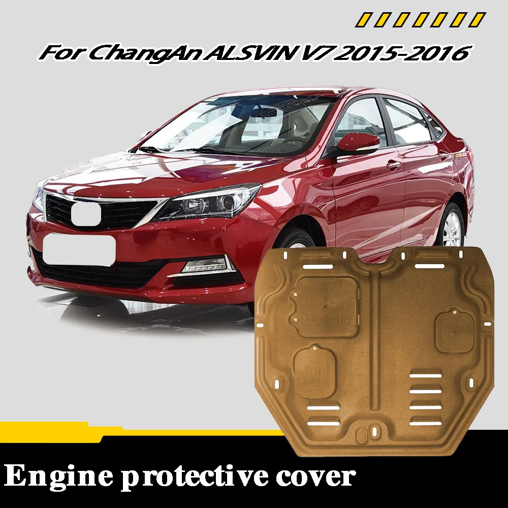 

Engine Chassis Shield Splash Bottom Protection Board Car Accessories Under Cover For ChangAn ALSVIN V7 2015-2016 1.6L