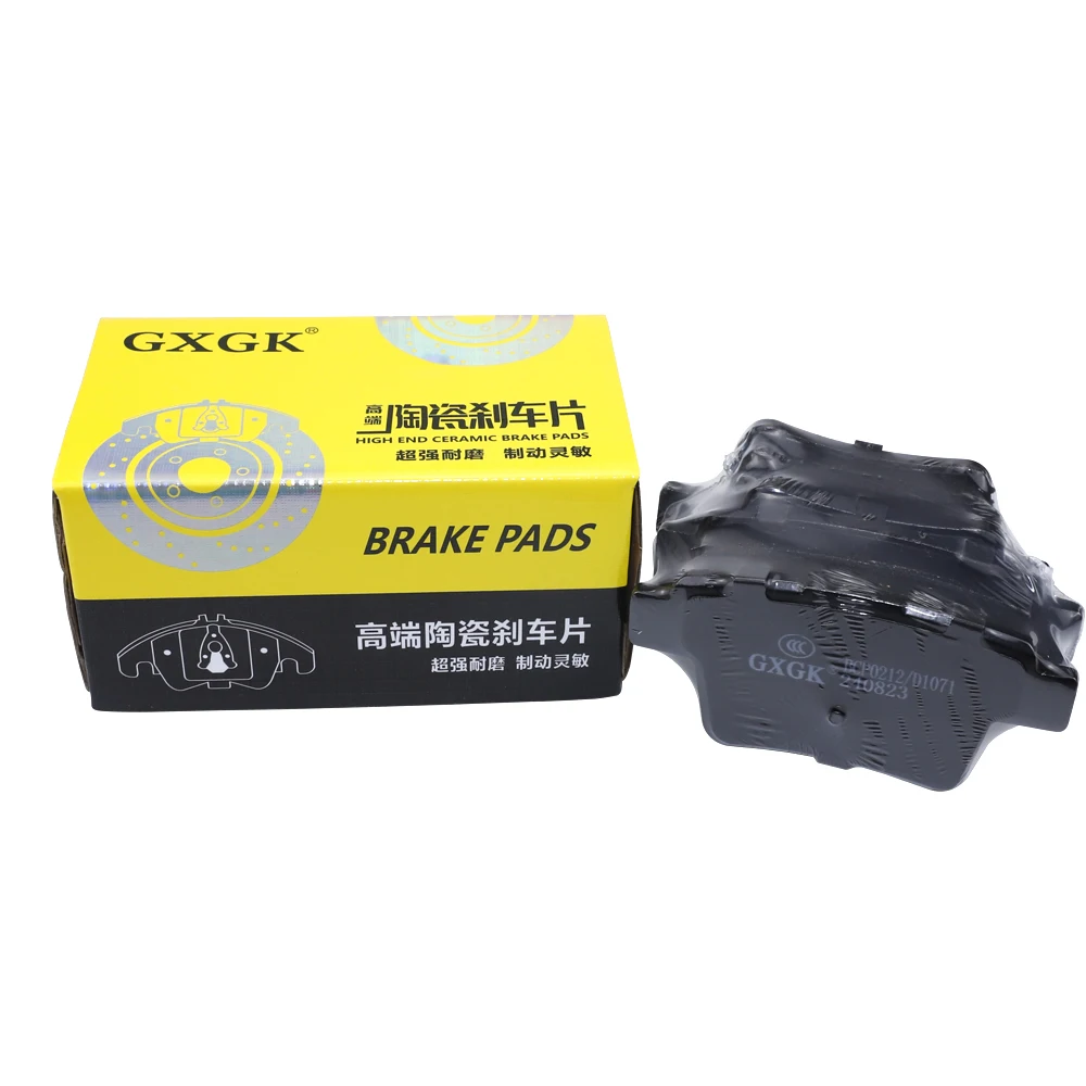 Brake Pad Set For BYD Song Pro DM S7 Yuan EV360 M6 T3 Tang FORD MONDEO TAURUS JAGUAR X-TYPE X400 GEELY VISION Rear Axle Parts