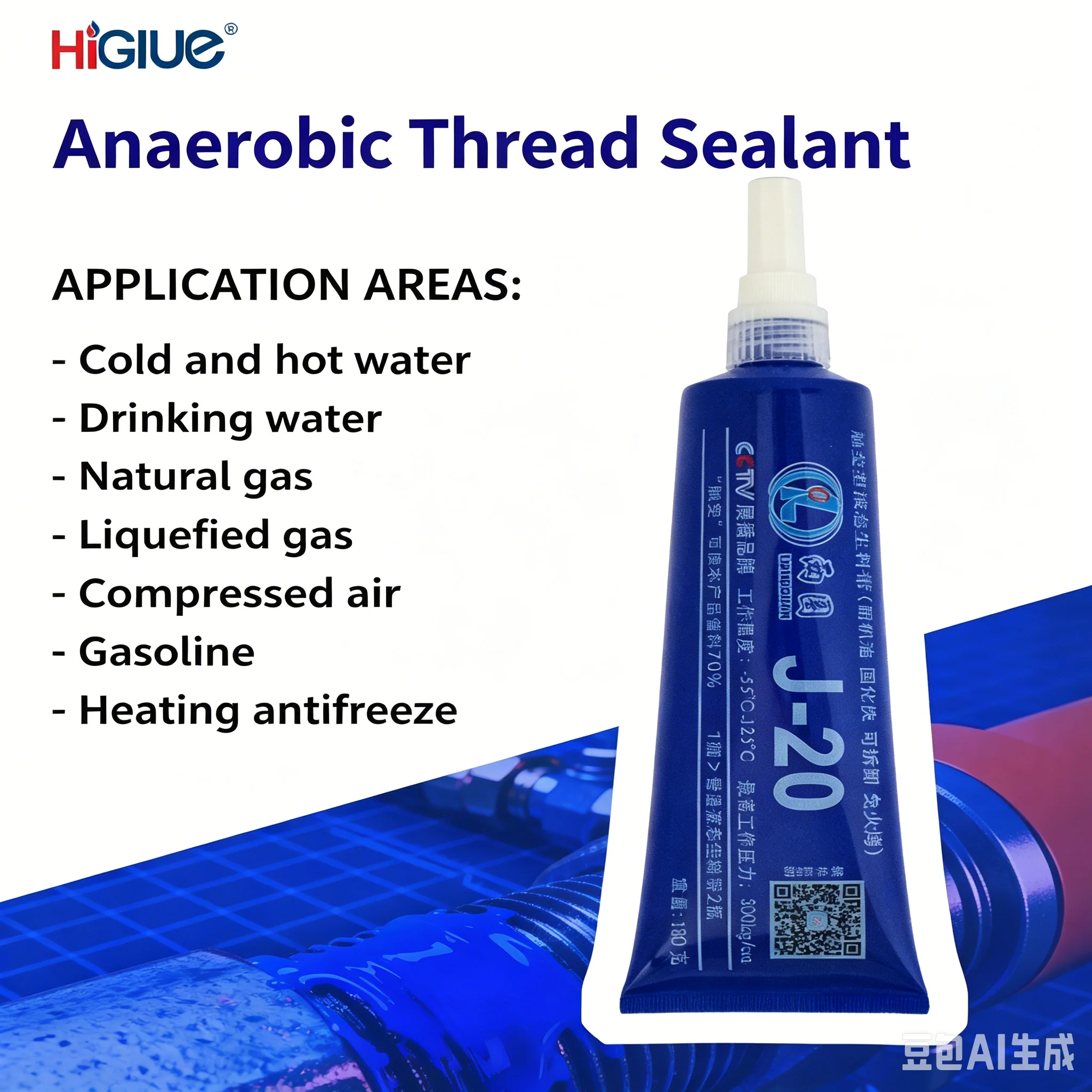 Pipe Thread Sealant Metal Pipe Leak-Proof Glue Liquid PTFE Tape Medium Strength Thread Anaerobic Locking Adhesive