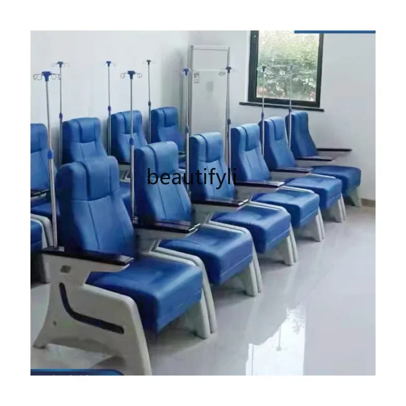 5556Household drip clinic chair Hospital waiting room High-end seat Medical luxury middle-aged and elderly water chair D1089