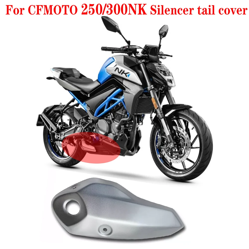

Аксессуары для CFMOTO 250NK 300NK NK250 NK300 задняя крышка мотоциклетного глушителя алюминиевый вытяжной колпачок