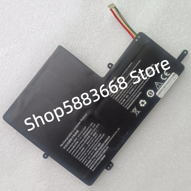 New 5073132-2S2P Laptop Replace Battery 7.7V 61.6Wh 8000mAh 10-Pins 7-Lines For 5073132 Tablet PC