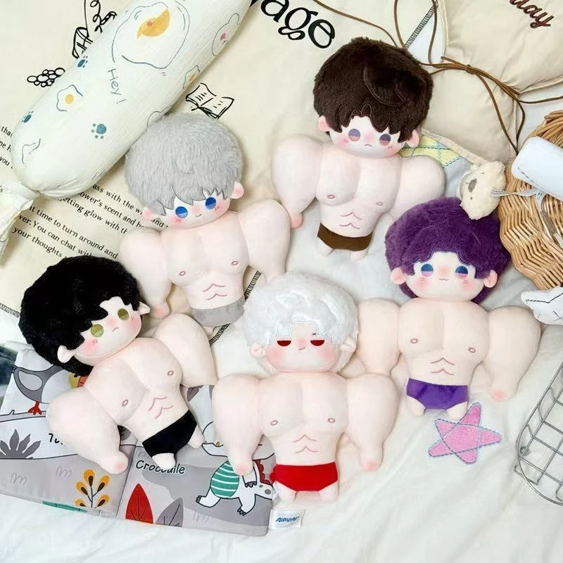 Muscle Body Doll Hug Pillow Plush Love And Deep Space Cushion Soft Stuffed Toy Cute Romantic Bedroom Gift For Couples Valentines