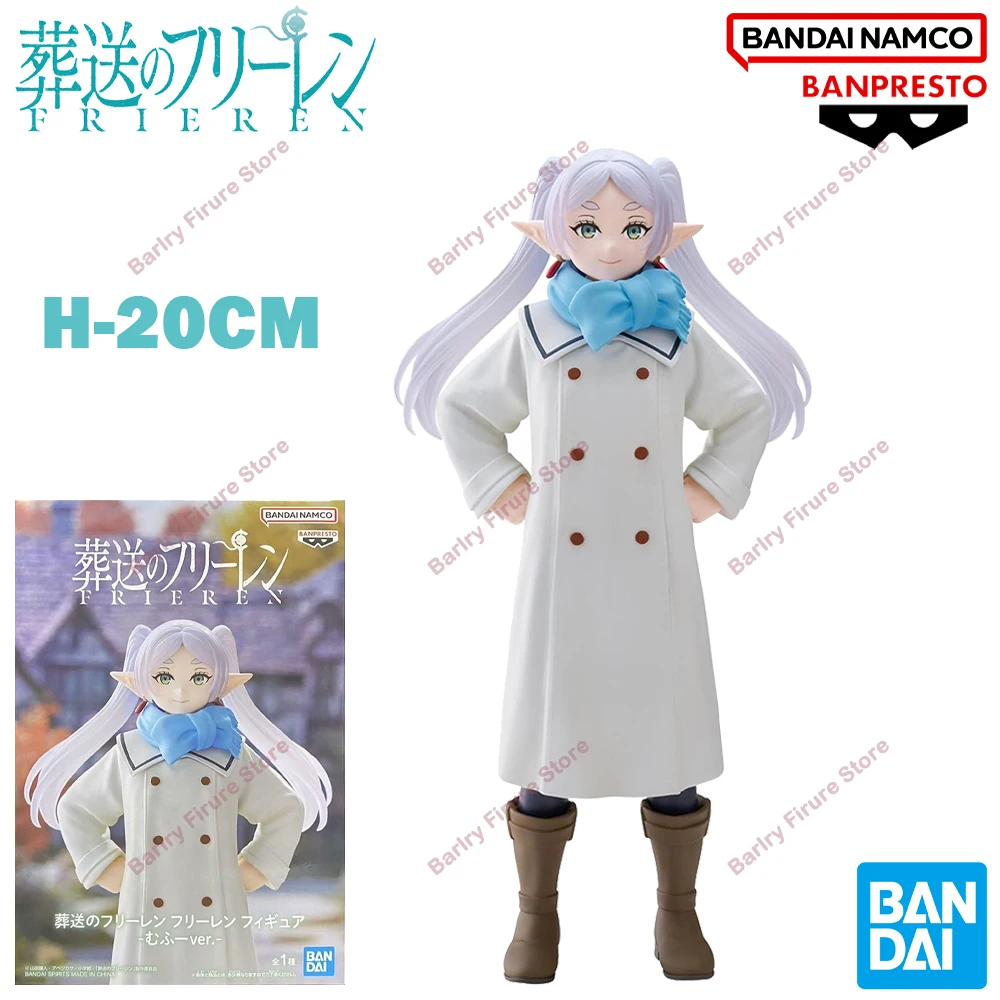 Original Genuine BANPRESTO Frieren: Beyond Journey's End Frieren Firgure 20cm Anime Figure Action Figures Toys Gifts For Kids