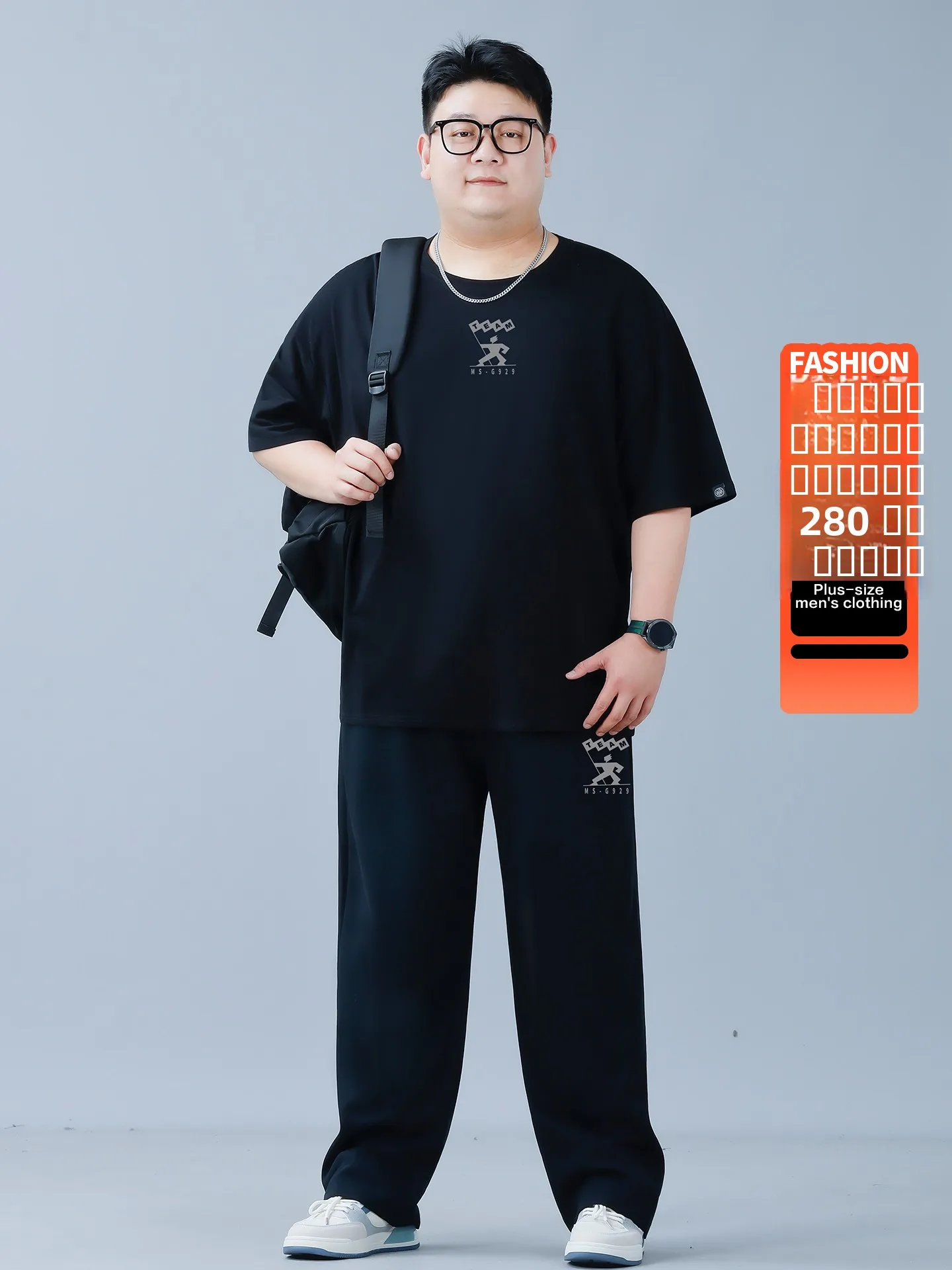 ensemble-de-sport-grande-taille-pour-homme-–-tenue-decontractee-d'ete-ample-pour-adolescent-–-ensemble-deux-pieces-noir-tendance-haut-et-bas-en-melange-coton-et-polyester