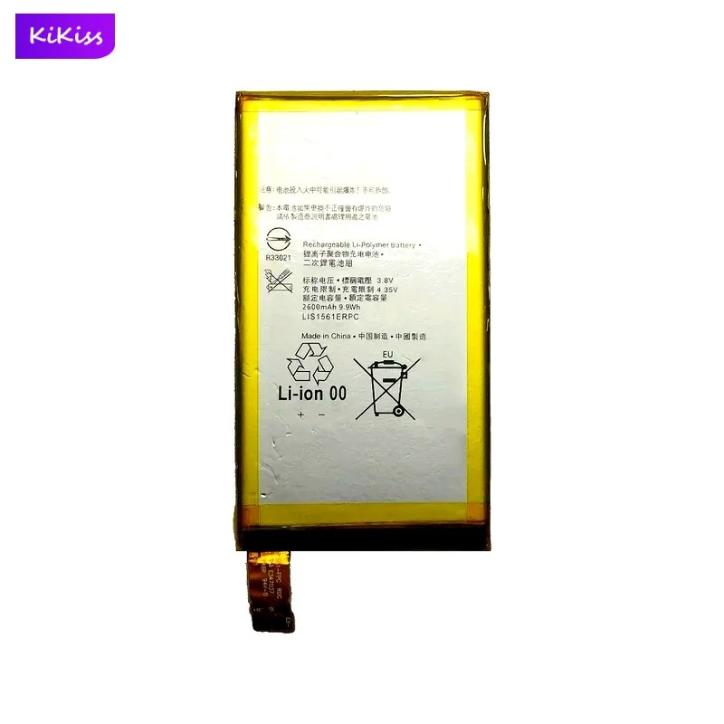 LIS1561ERPC Mobile Phone Battery For Sony Xperia Z3 mini Compact Z3c M55W z3mini D5803 D5833 SO-02G/C4 E5333 E5363 E5306 E5303