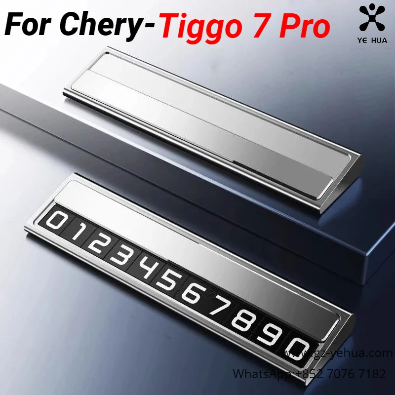 For Chery Tiggo 7 pro 2020 2023 Parking phone number plate for moving cars  Automotive interior number plate Automobiles Parts ﻿