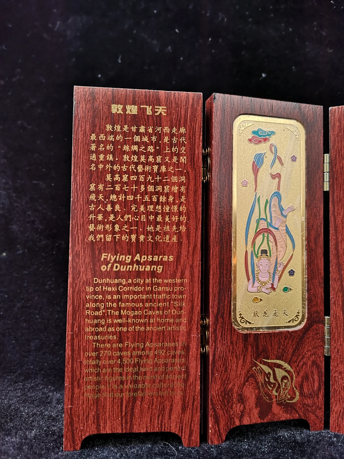 YIZHU CULTUER ART Size 31.6×13.7cm Chinese Wood Mosaic Cloisonne China flying celestial maiden of Dunhuang  Decoration Gift
