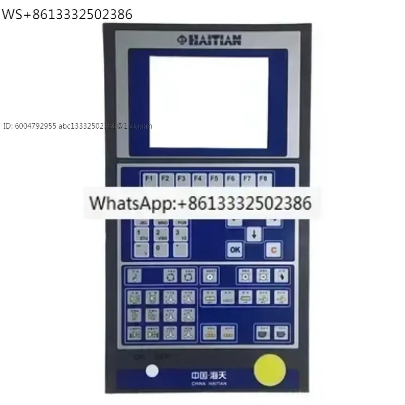 2 pieces molding machine computer panel stickers F1-F6 F8 F10 Q7 Q8 I5 A62 button mask paper