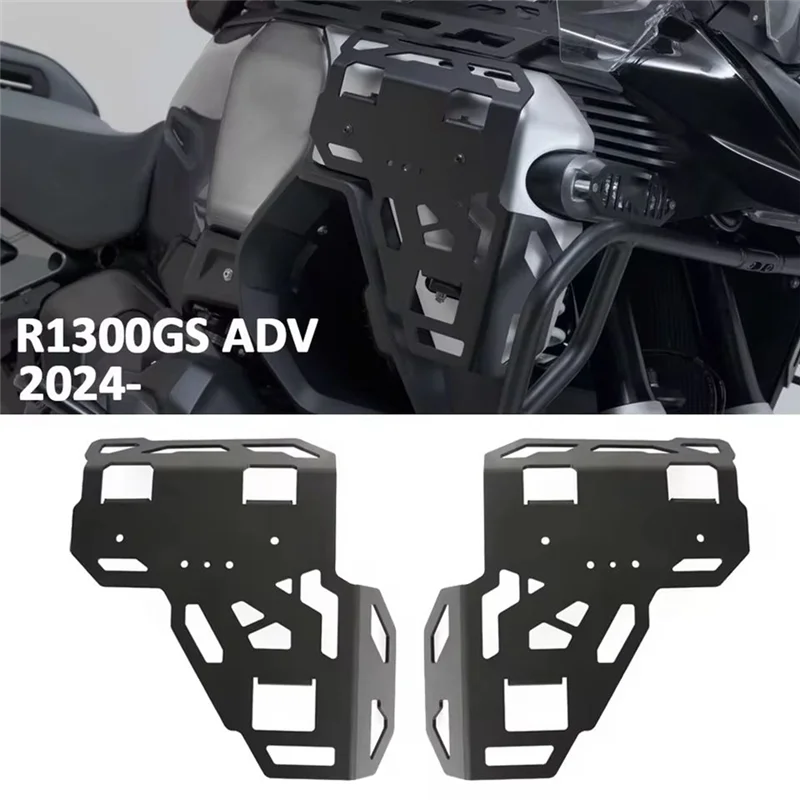 Lasting Holder Bracket Support Shelf Side Luggage Rack For BMW R1300GS Adventure R 1300 GS ADV R1300GSA Motorcycle Tank Cover