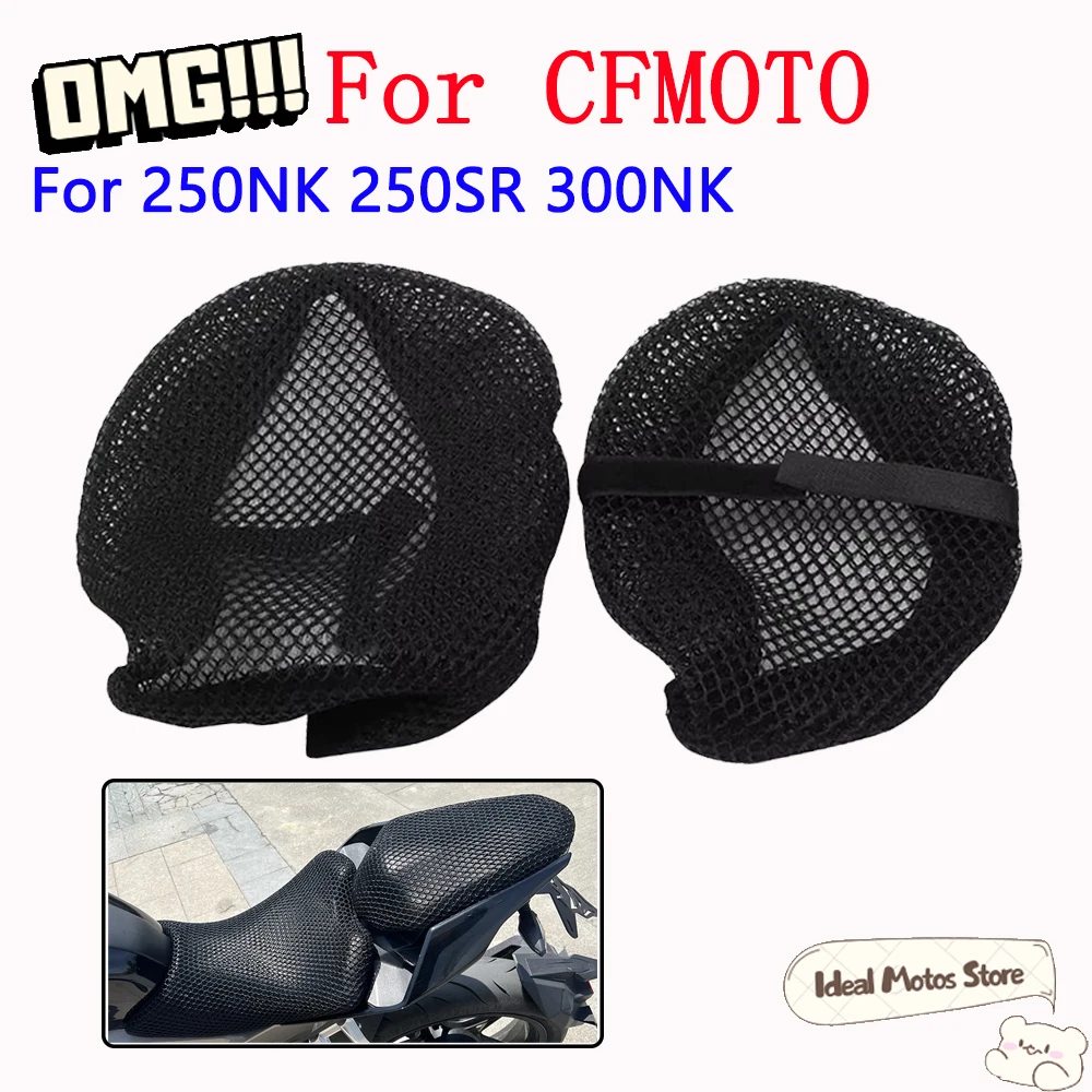 

Accessories Mesh Seat Cover Protector Insulation Seat Cushion Cover For CFMOTO CF 250NK 250SR 300NK SR250 NK250 250 SR NK 250 NK