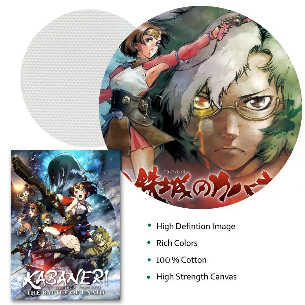 K-KABANERI من القلعة الحديدية اللوحة الخط HD حائط لوح رسم ديكور فني للمنزل مكتب غرفة المعيشة غرفة نوم هدية