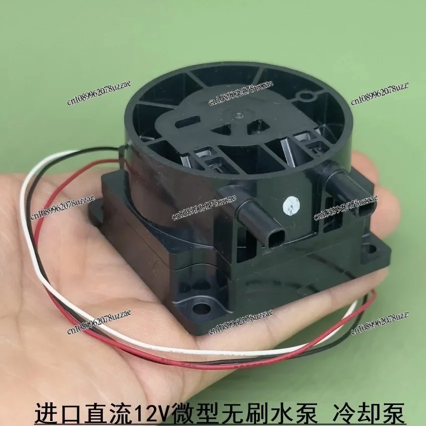 DC 12V Miniature Brushless Water Pump Circulating Water Cooling Pump