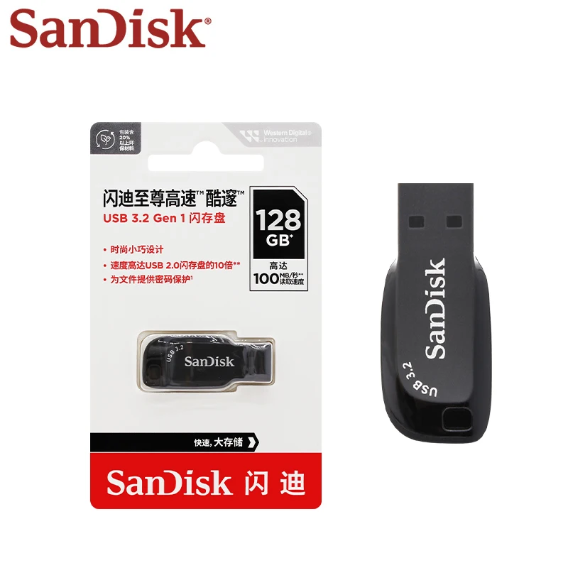 محرك فلاش USB 3.2 أسود SanDisk Ultra Shift Pen Drive 32GB 64GB 128GB 256GB 512GB Max 100Mb/s U Disk للكمبيوتر