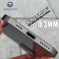 0.3MM Super Thin Frosted Hard PC Light Phone Case For iPhone 12 13 14 Plus 15 16 Pro Max Transparent 13pro Crystal Clear Cover