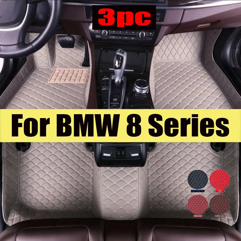 

Leather Car Floor Mats For BMW 8 Series Gran Coupe G16 2019 2020 2021 2022 2023 4 Door Waterproof Car trunk mat Interior Part