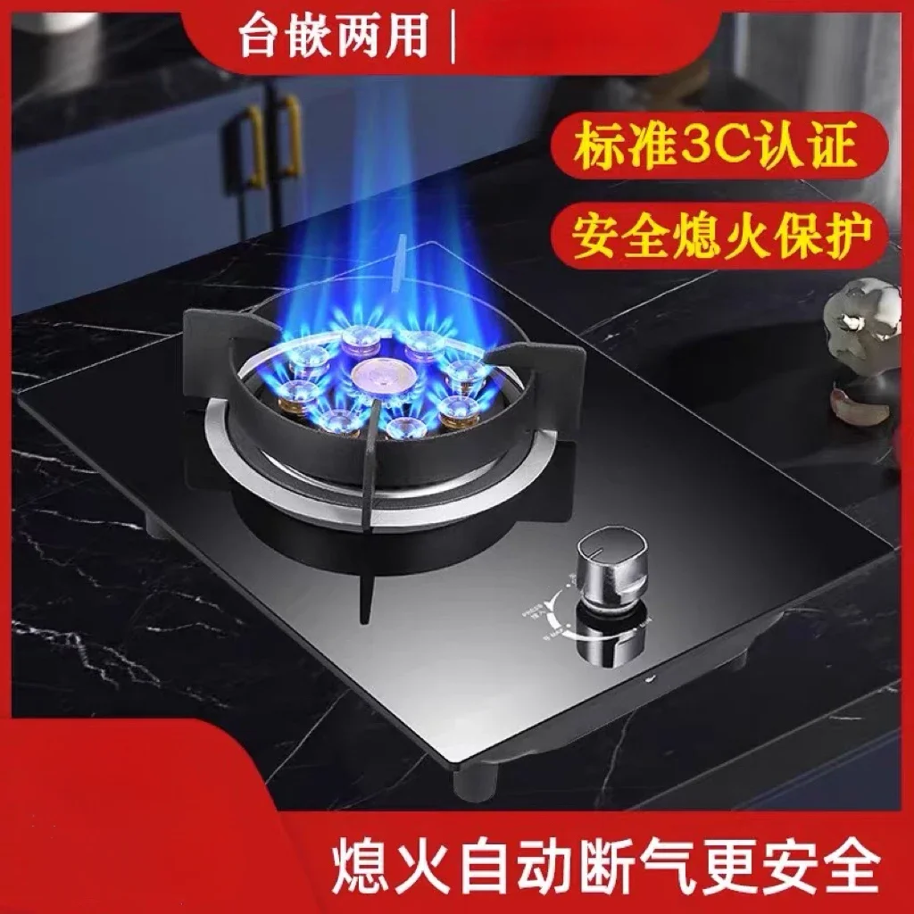 Compact Gas Stove with Strong Flame for Quick and Efficient Cooking