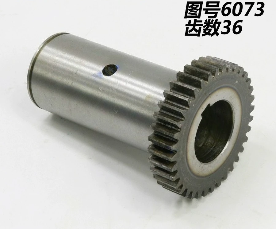 

C630 Lathe Polished Rod Gear