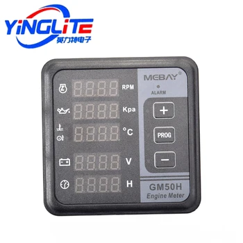 GM50H engine digital multi-function meter diesel engine monitor with oil pressure gauge rotary speed oil temperature12001844