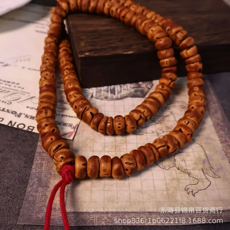 Hantulu Honey Large Intestine Handheld Collectible Bracelet