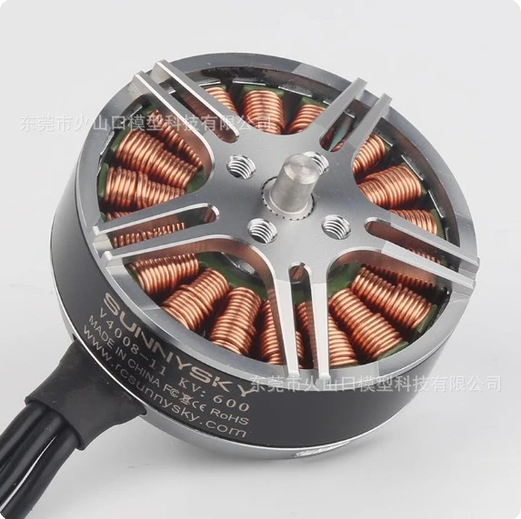 Langyu Langyu V4008 brushless motor model aircraft FPV drone multi-rotor disc motor 380KV 600KV