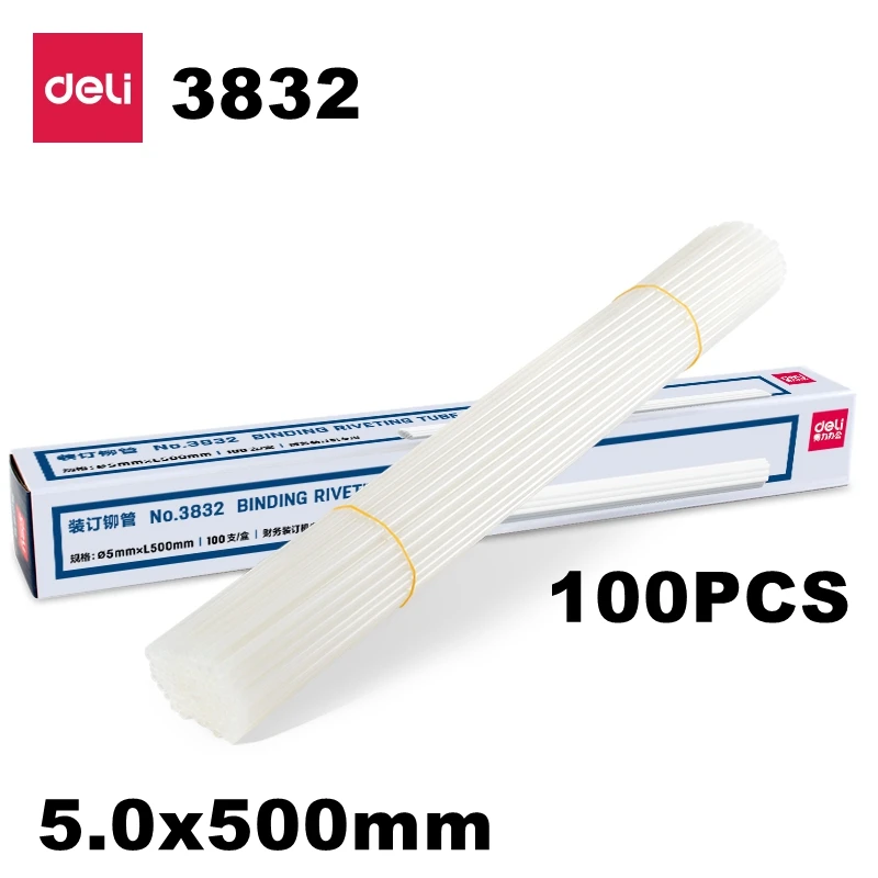 deli-3832-100pcs-box-nylon-binding-rivet-tube-50x500mm-compatible-with-financial-binding-machines-3877-3885