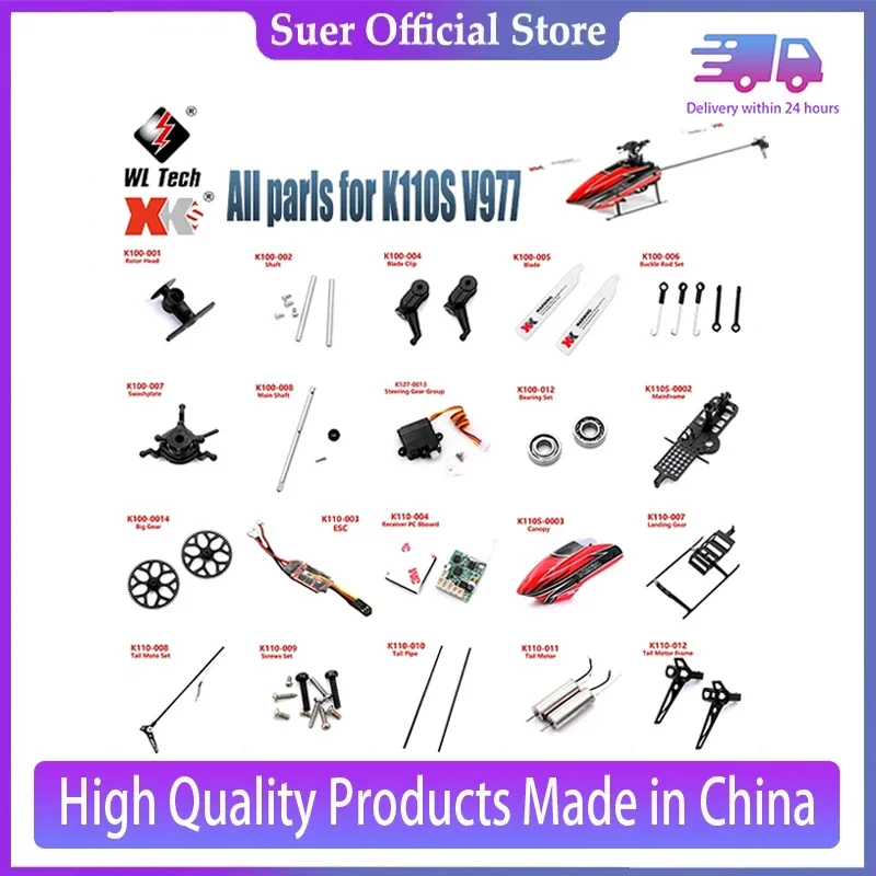 Wltoys XKS K110S K110 K110S Upgrade Parts Servo Blade Gear Motor Rotor Head Tail Canopy ESC Board for  RC Helicopter Accessories