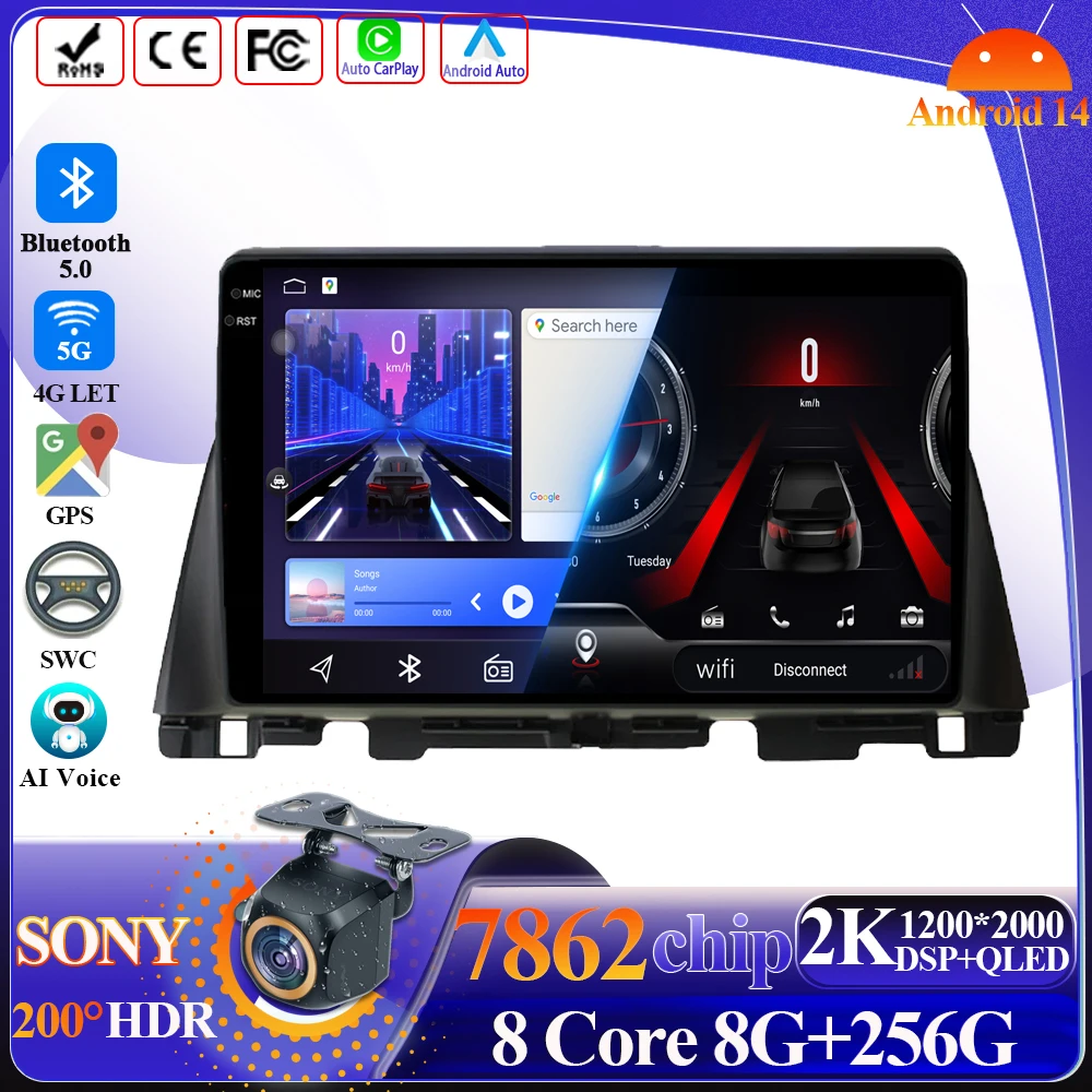 Car Radio Android 15  For KIA K5 Optima 2015-2020 Wireless Carplay Multimedia Player GPS Navigation 5G Wifi Touch Screen Display
