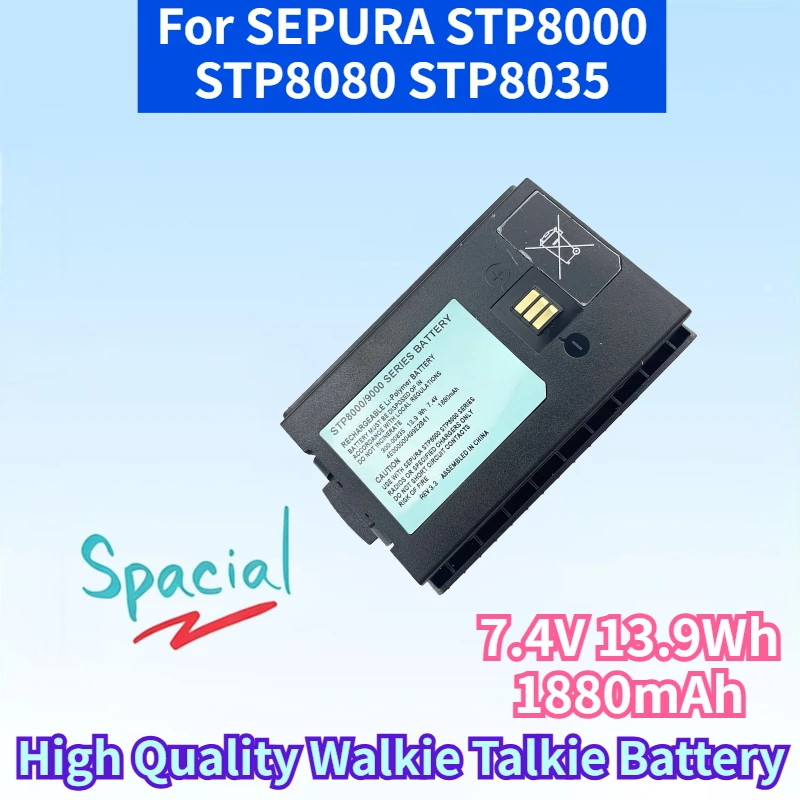 7.4V 13.9Wh 1880mAh Battery for SEPURA STP8000 STP8080 STP8035 8020 8038 STP9000 High Quality Walkie-talkie Replacement Battery