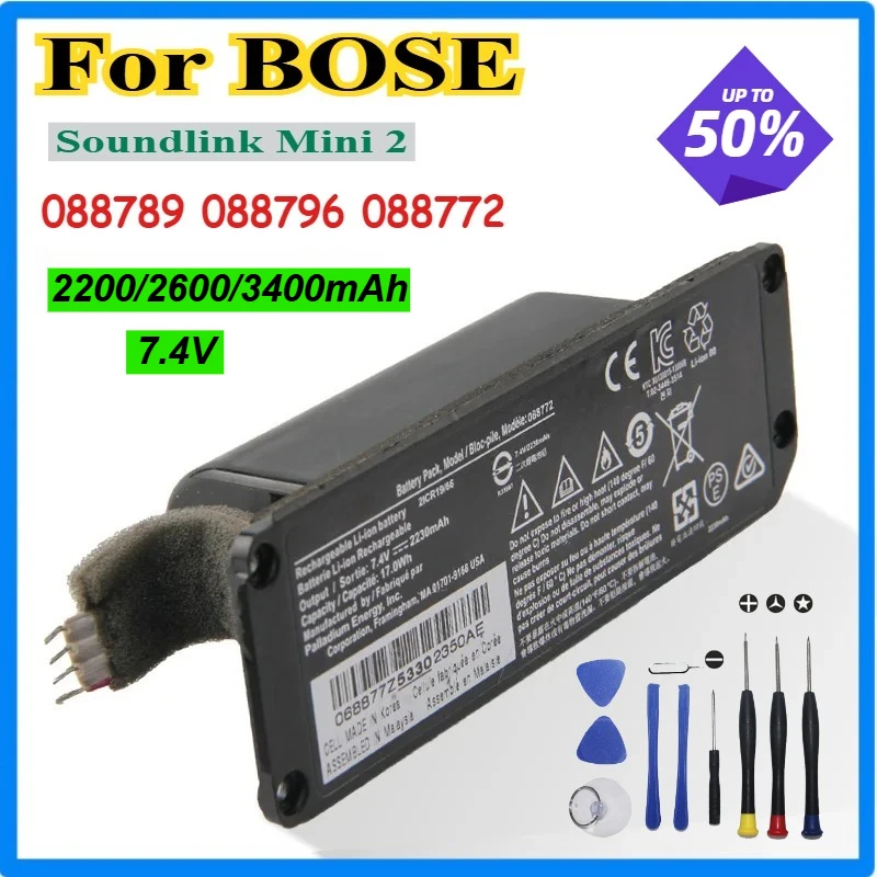 7.4V Bluetooth Speaker Battery With Tools For BOSE Soundlink Mini 2 088789 088796 088772 080841 Rechargable Li-ion Batteries