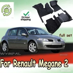 Custom Automotive Car Floor Mats For Renault Megane 2 2003 2004 2005 2006 Auto Luxury Leather Men Women Car Mats Full Coverage