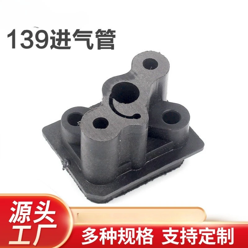 

139 Four stroke Lawn Mower Inlet Pipe Brush Cutting Machine Lawn Mower Nozzle Plastic Parts Accessories 139 Pipe