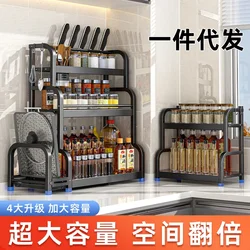 Kitchen, floor, seasoning rack, supplies knife, two-layer countertop rack, oil, salt, sauce and vinegar storage rack